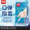 Big Condoms Adult Sex Toy for Women 75mm Rubber Latex Condoms G Spot Stimulate Female Condom Penis Sleeve Contraceptive Sex Shop