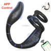 APP Control Vibrating Butt Plug Cock Ring for Men Prostate Massager for Gay Anal Vibrator Penis Ring Adult Sex Toy for Men