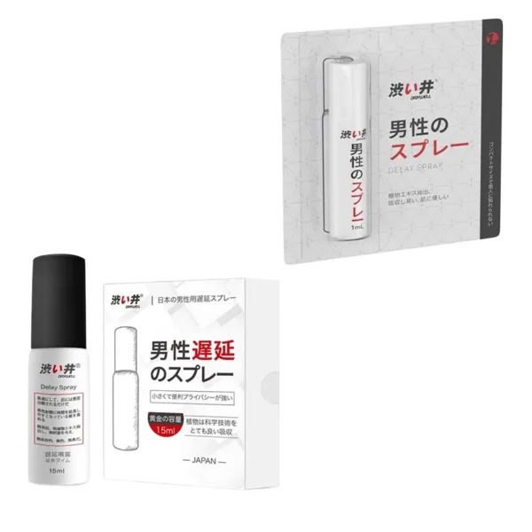 Dry Well Delay Spray Not Numbing Premature Ejaculation Sprays for Men Sex Prolong 60 Minutes Penile Erection Desensitizer