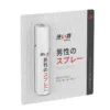 Dry Well Delay Spray Not Numbing Premature Ejaculation Sprays for Men Sex Prolong 60 Minutes Penile Erection Desensitizer