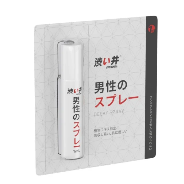 Dry Well Delay Spray Not Numbing Premature Ejaculation Sprays for Men Sex Prolong 60 Minutes Penile Erection Desensitizer