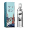 Male Delay Spray Poweful Sex for Men Squirt Dick Anti Premature Ejaculation, Lasting Pleasure for Couples Adult Products