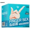 10pcs Finger Sleeve Masturbation Reusable G-spot Condom Sex Toys Stimulation Vagina Clitoris Flirting Super Thin Adult Supplies