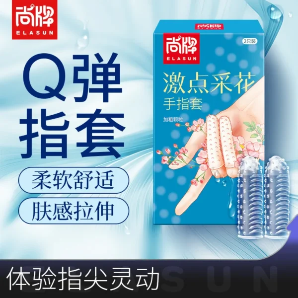 reusable condom Finger Sleeve Vaginal Massager female Masturbation G spot Stimulator Clitoris Stimulator Sex Toys for couples