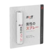 Dry Well Delay Spray Not Numbing Premature Ejaculation Sprays for Men Sex Prolong 60 Minutes Penile Erection Desensitizer