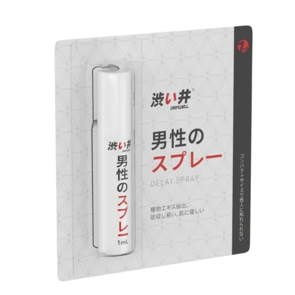Dry Well Delay Spray Not Numbing Premature Ejaculation Sprays for Men Sex Prolong 60 Minutes Penile Erection Desensitizer