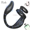 APP Control Vibrating Butt Plug Cock Ring for Men Prostate Massager for Gay Anal Vibrator Penis Ring Adult Sex Toy for Men