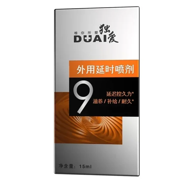 Sex Delay Spray for Men Non-Numbing Male Delay Ejaculation Sex Spray Man Prolong Sprays Penis Premature Ejaculation